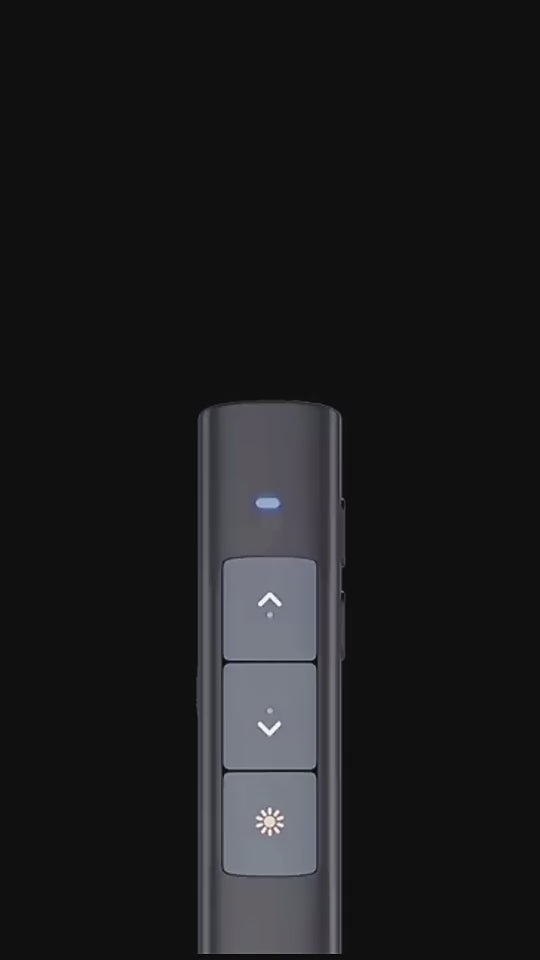 Pointeur de présentation